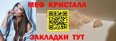 гидра Свободный