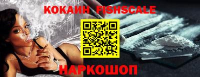 дурь Северобайкальск