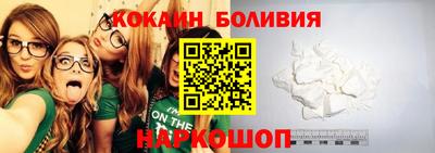 дурь Северобайкальск