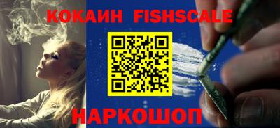 дурь Северобайкальск