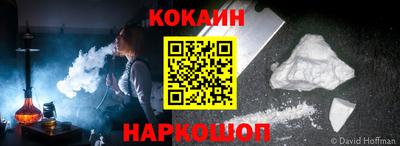 гидра Свободный