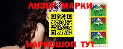 дурь Северобайкальск
