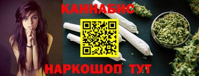 ALPHA-PVP Севастополь