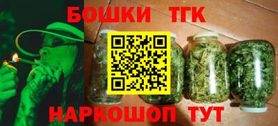 ALPHA-PVP Севастополь