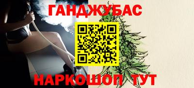 гидра Свободный