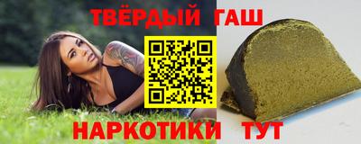 ALPHA-PVP Севастополь