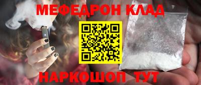 гидра Свободный