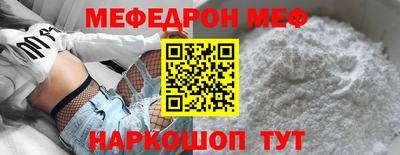 гидра Свободный